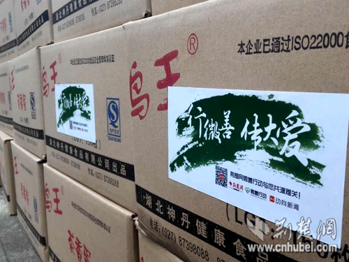 361200679_副本.jpg 361200679_副本.jpg