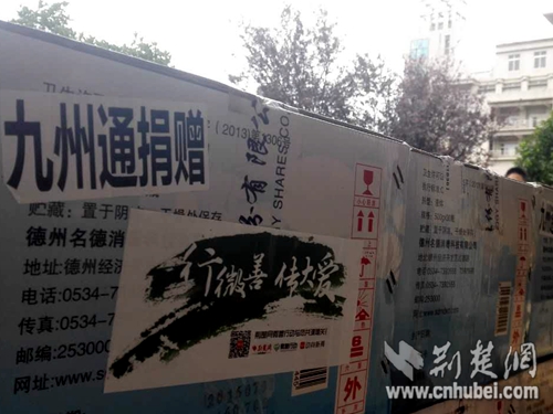 1949943458_副本.jpg 1949943458_副本.jpg