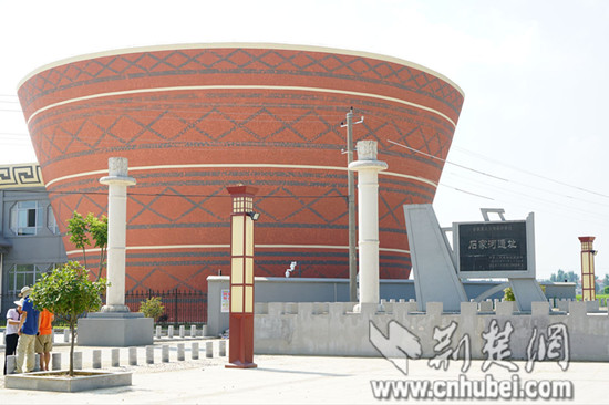 石家河考古研究中心。(记者 张先国 陈勇 赵融 摄)_副本.jpg 石家河考古研究中心。(记者 张先国 陈勇 赵融 摄)_副本.jpg