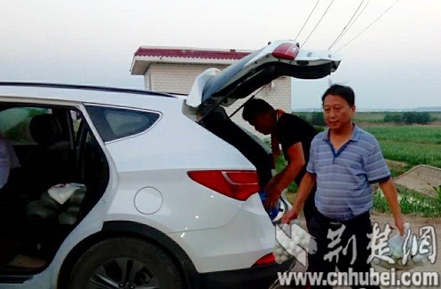 C:\Users\Administrator\Desktop\荆楚印图\办事处慰问1.jpg C:\Users\Administrator\Desktop\荆楚印图\办事处慰问1.jpg