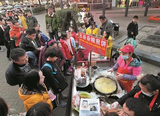 17��17ʱ30��