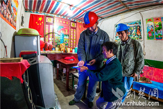 丰俊摄2.jpg 丰俊摄2.jpg