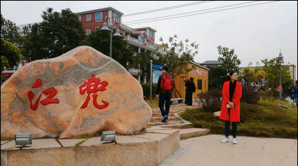 【网络媒体走转改】VR作品丨幸福侨村:重启那一抹阑珊乡愁 【网络媒体走转改】VR作品丨幸福侨村:重启那一抹阑珊乡愁