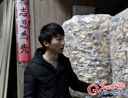 ������ý����ת�ġ�������Ը�� ��Щ�˵ġ�СĿ�ꡱ����ů��