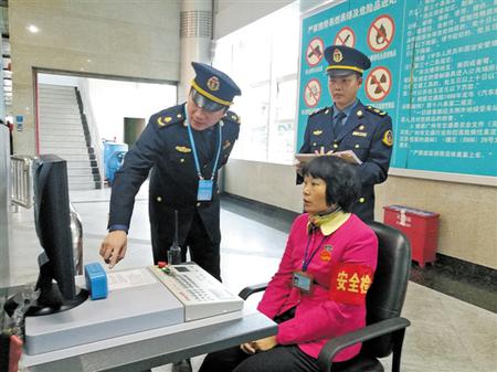 �鲨���󣩼�鰲�칤��