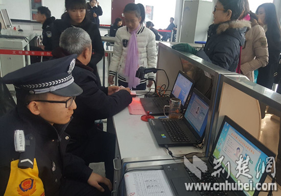 QQ图片20170206173729_副本.jpg QQ图片20170206173729_副本.jpg