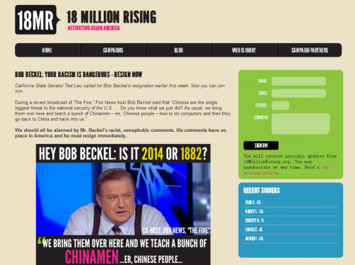 加州华裔参议员发起网上签名要求辱华主播辞职