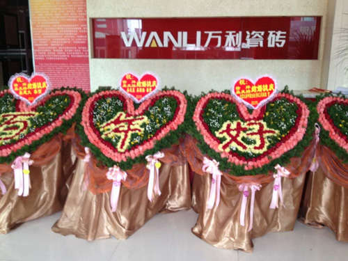 ���������������ܼ�Ů�ֳ���ͼ