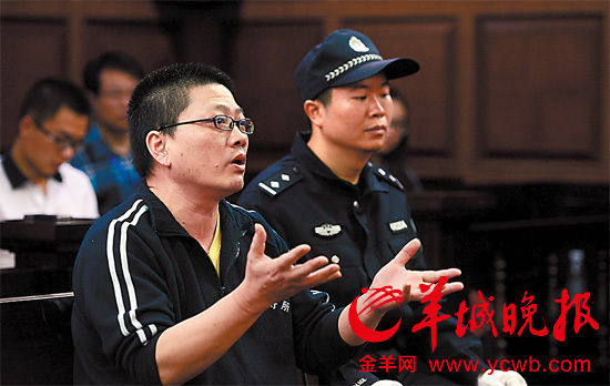 广州车管所副所长涉嫌受贿 称收礼不知有何意图