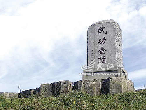 �书��ʯ�����׵����ǰ