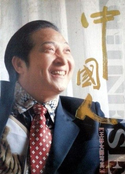 ���ַǷ�����ǹ֧������ ������ʦ����Ŀ����¶