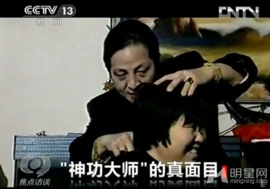 ���ַǷ�����ǹ֧������ ������ʦ����Ŀ����¶