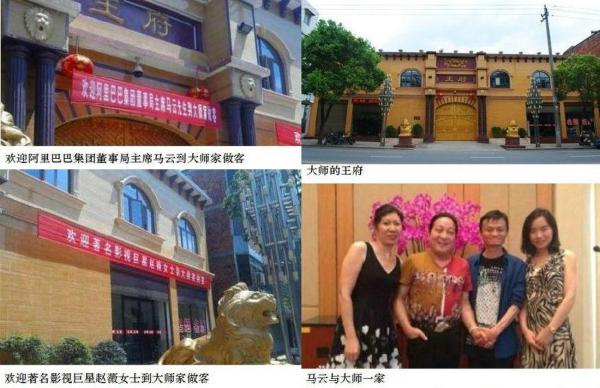 ���ַǷ�����ǹ֧������ ������ʦ����Ŀ����¶