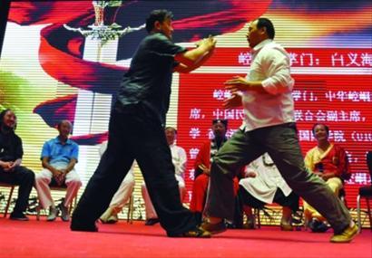 ����������ձ����ڴ��