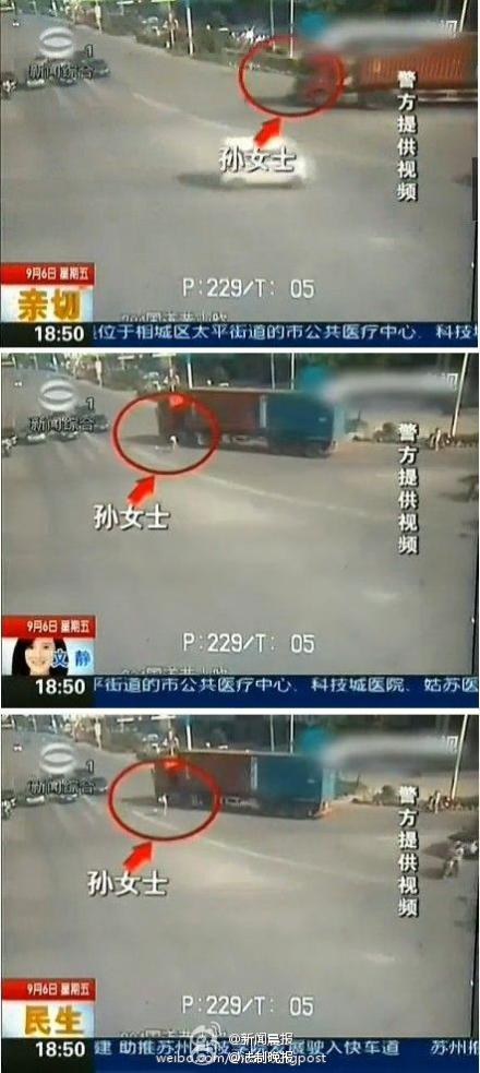 ����ٽ㡰����˲�䷭������ �������޺�����