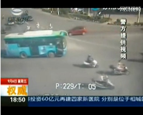 ����ٽ㡰����˲�䷭������ �������޺�����