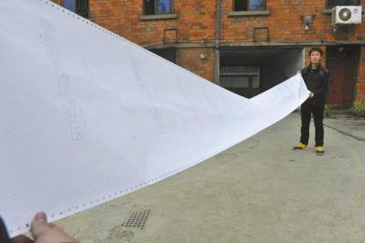 11��18�գ������������д�ӡ�����ÿ�������ϸ�˵�������3�׶೤��