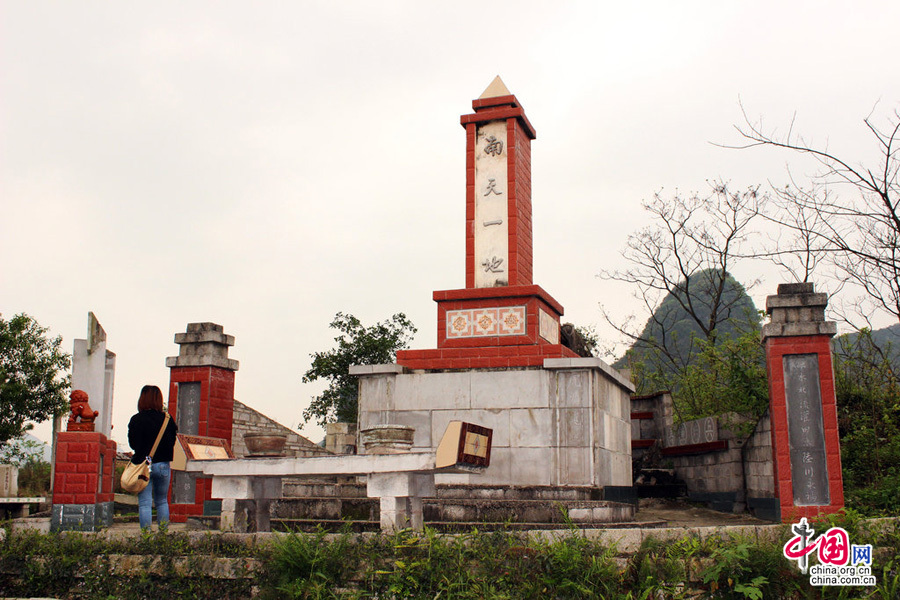 广西农民修建活人墓 耗时6年将其打造被称“土豪墓”(组图)