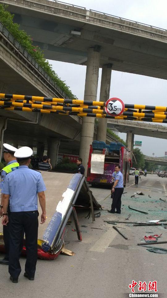 图为事故现场。