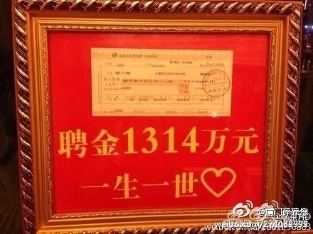 Ȫ�������ױ��Ϲ˫�� ���ֱ��Ǳ���