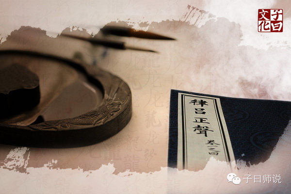 ��ѧ�����������ļ�ֵ�ۡ�������