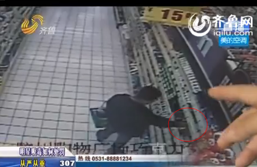 QQ��ͼ20140821093204