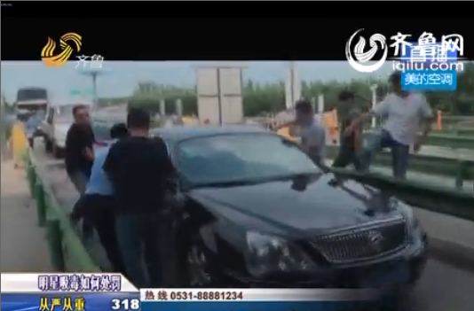 QQ��ͼ20140821093305