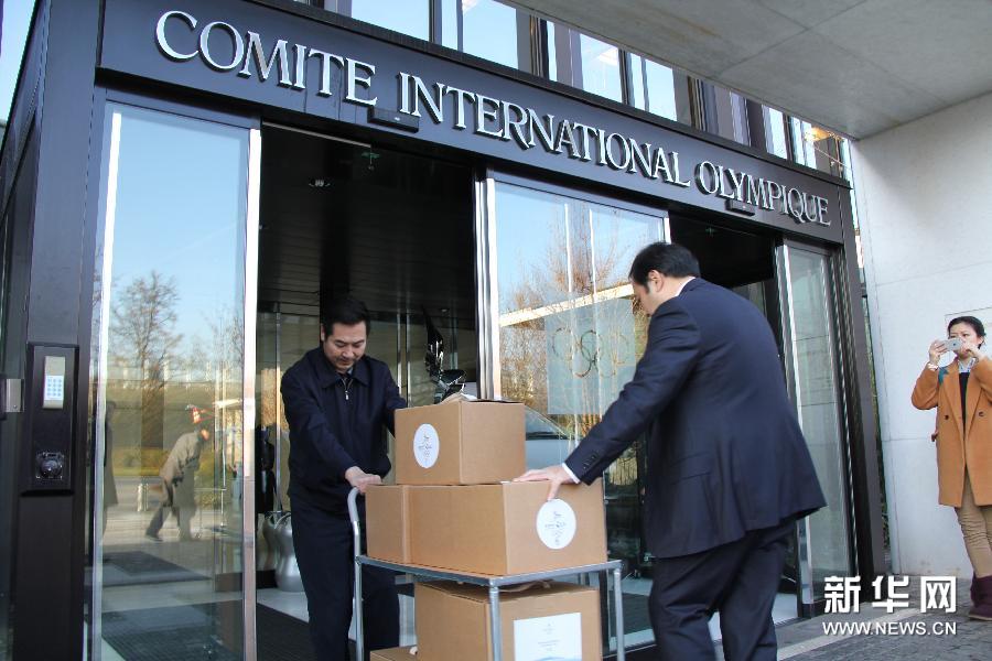 ����������7������������ί��ʱ����ʰ�ί���ύ��챨��