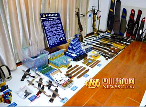 四川特大偷猎团伙打黑熊分尸军火可装备两个班(图)