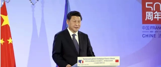 �����й���ѧϰ���䡿�Ų�̨֮����������