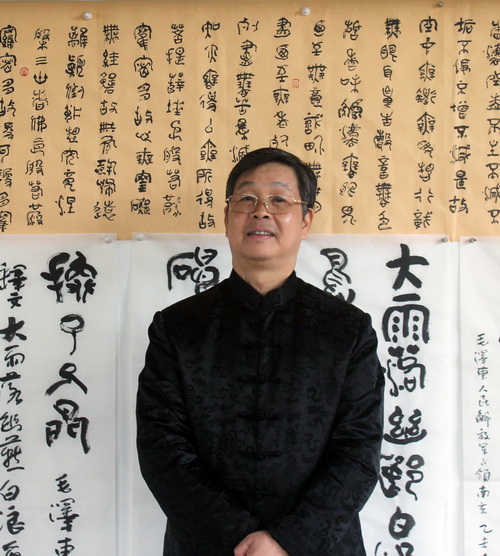 �����й���ѧϰ���䡿��������������֮��