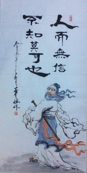 �����й���ѧϰ���䡿ϰ��ƽ:�˶����ţ���֪���Ҳ