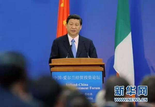 �����й���ѧϰ���䡿ϰ��ƽ����Ԩ���㣬�����˶�����