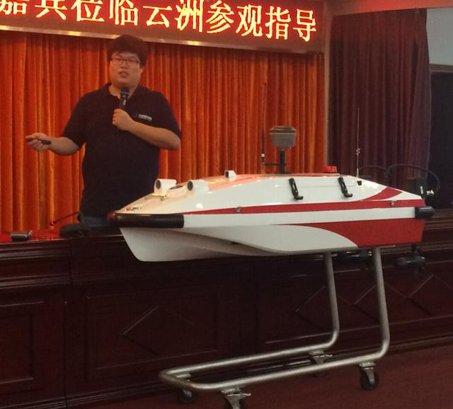 中国最先进全自动测绘无人船全球首发