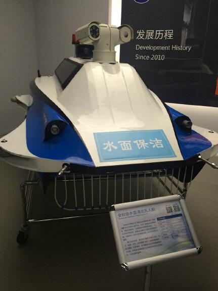 中国最先进全自动测绘无人船全球首发