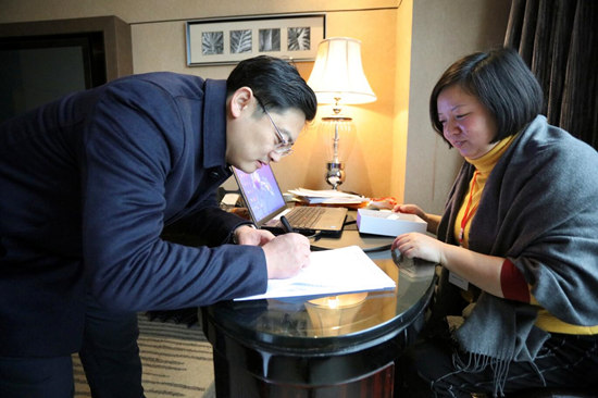 �˲��˴����½������