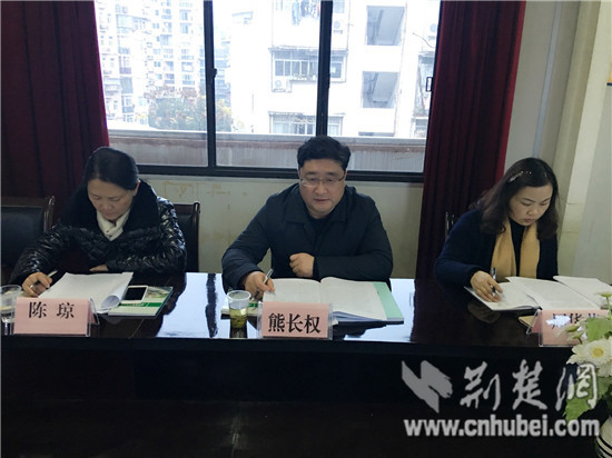 宜昌市农业局考核农村能源办公室2016年度目