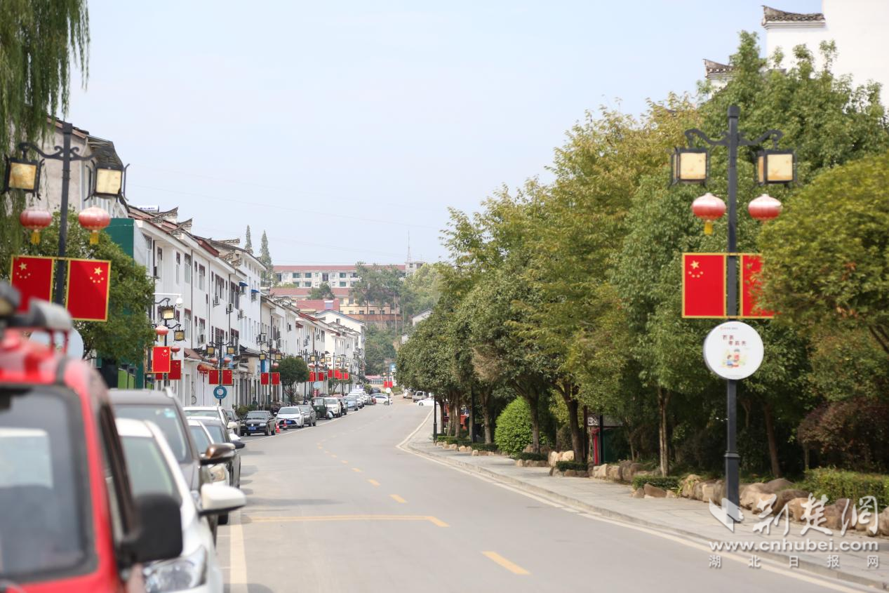 远安嫘祖镇擦亮小城镇旧貌换新颜