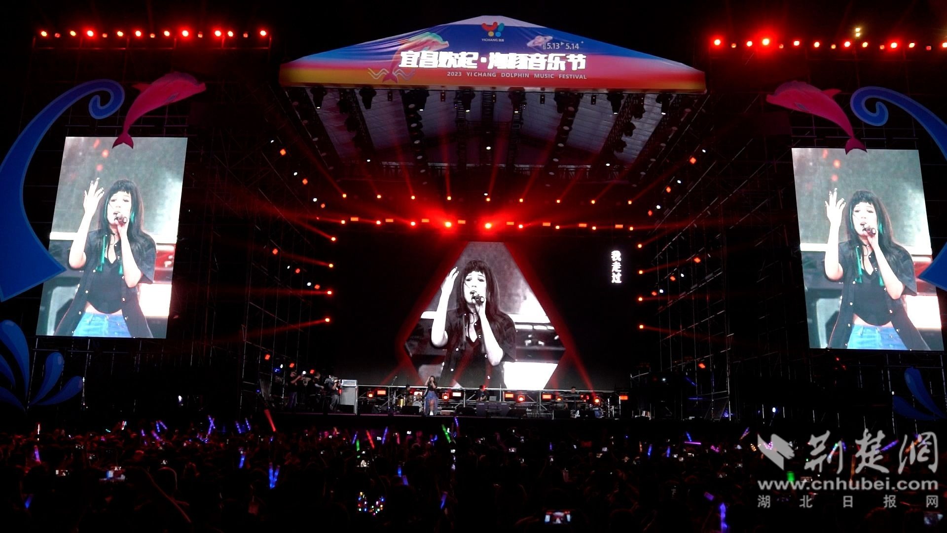 唱响宜昌宜昌欢起海豚音乐节燃爆初夏