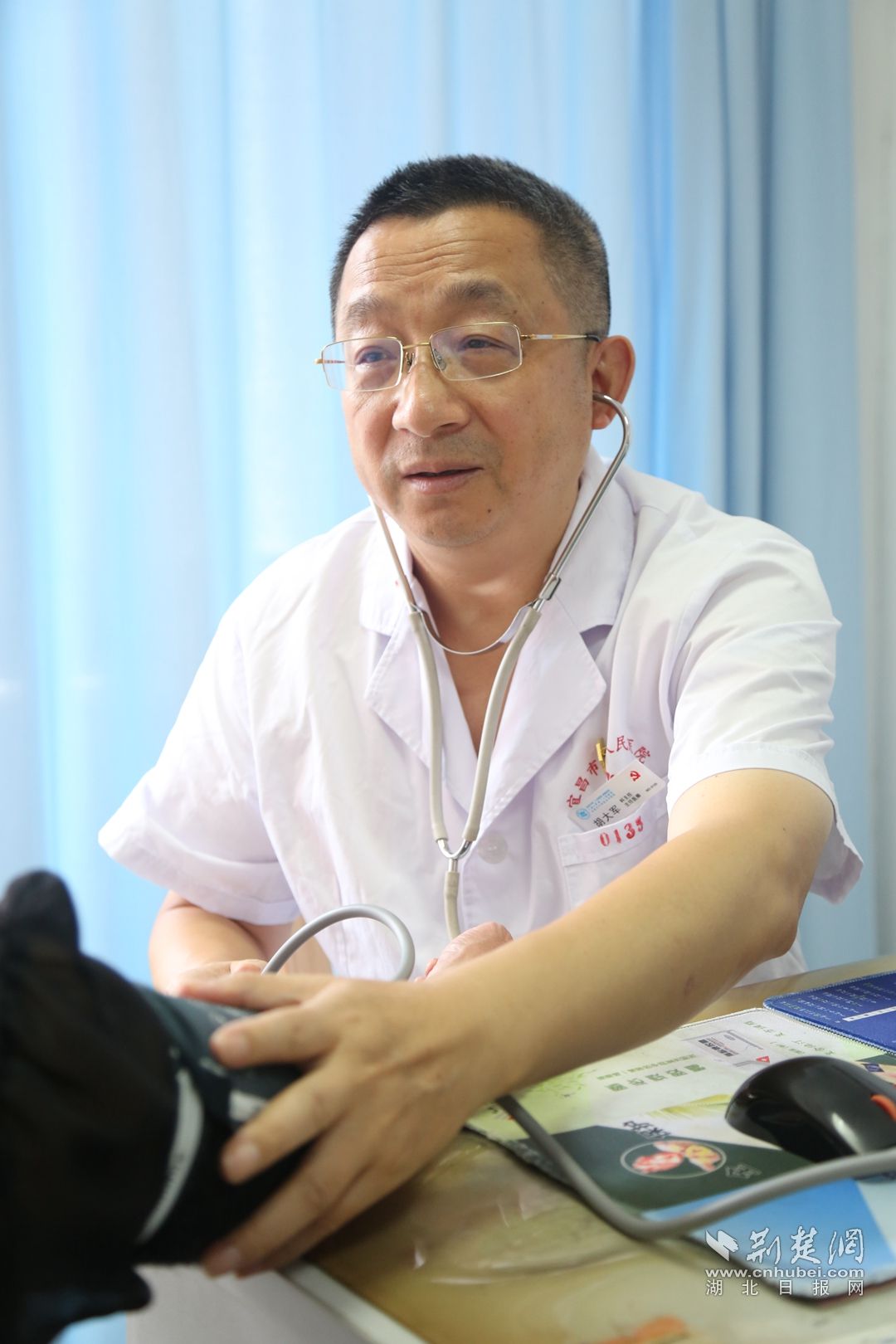 最美健康守护者胡大军做个好人当个好医生